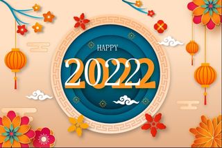 设计新年2022背景