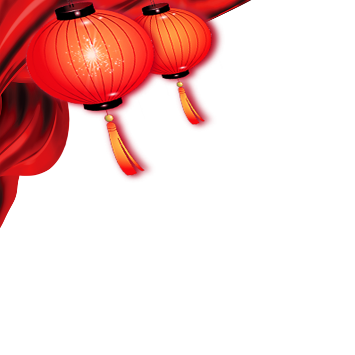 红灯笼    免抠  