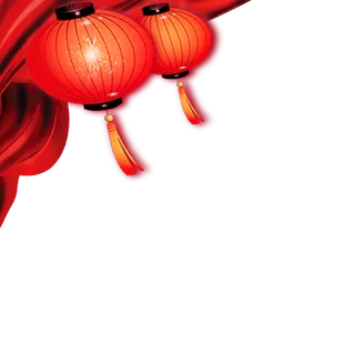 红灯笼    免抠  