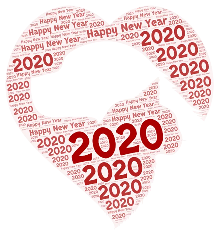 2020爱心素材