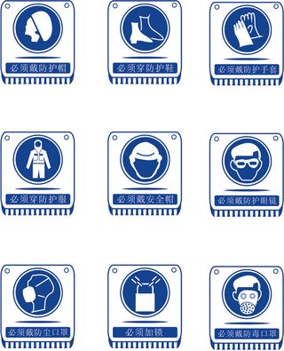 导视牌标识牌指示牌指引牌