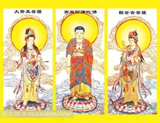 西方三圣像绘画素材图片
