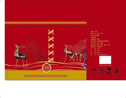鹿茸酒，山，花纹，酒箱