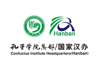 孔子学院总部矢量LOGO标志