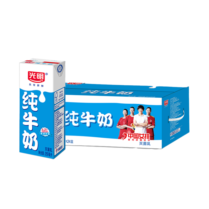 光明牛奶7超市商品白底图免抠实物摄影png格式图片透明底