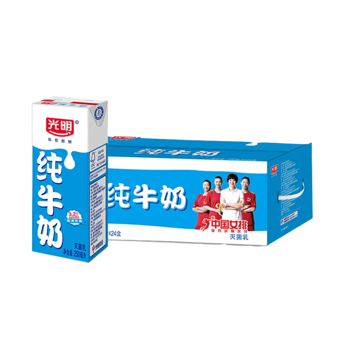 光明牛奶7超市商品白底图免抠实物摄影png格式图片透明底