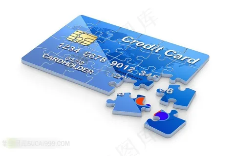 信用卡立体拼图图片
