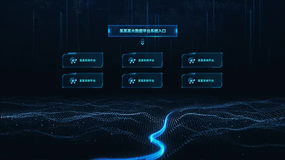 深色科技感酷炫可视化数据大屏仪表盘驾驶舱UI界面PSD模板素材