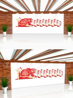 大气强军思想部队服务中心学习室党建文化墙 大气强军思想部队服务中心学习室党建文化墙