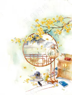 风景手绘插画.png 风景手绘插画.png