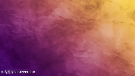 黄色和紫色渐变裂纹高清图片图 黄色和紫色渐变裂纹高清图片图
