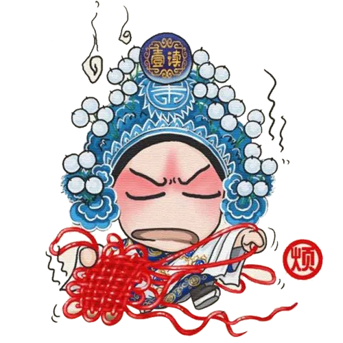 卡通京剧戏剧人物脸谱插画PNG图片 国潮中国风Q版戏剧人物PS素材