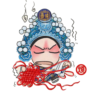 卡通京剧戏剧人物脸谱插画PNG图片 国潮中国风Q版戏剧人物PS素材