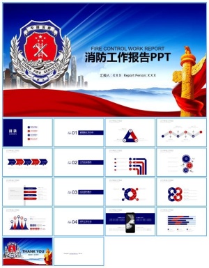 消防知识宣讲消防员工作报告ppt模板预览图