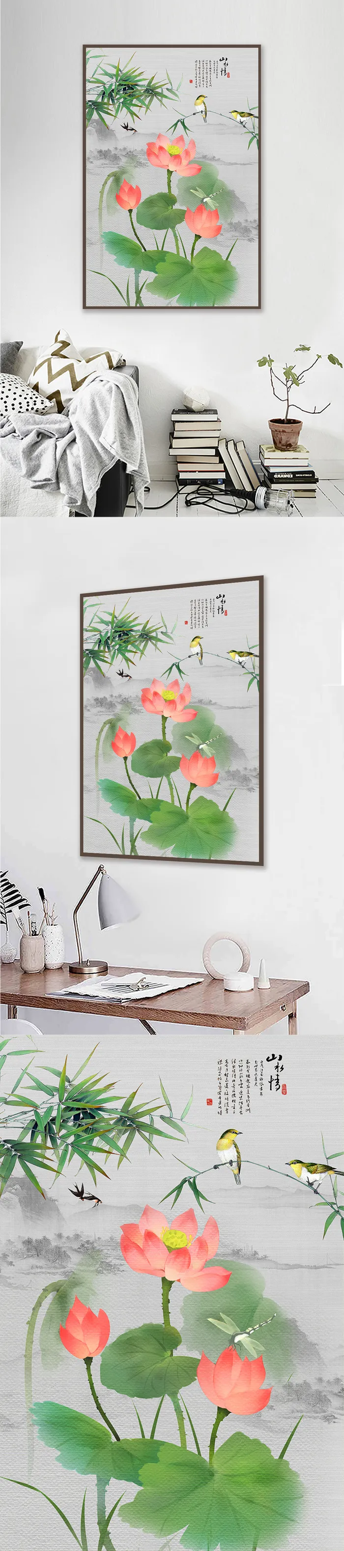 水墨荷花花鸟玄关装饰画