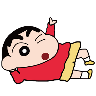 蜡笔小新可爱人物免扣素材