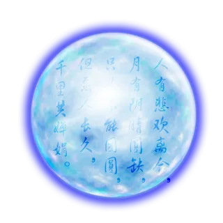 月亮月球满月星球中秋素材圆形