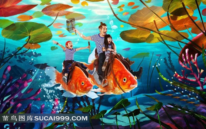 爸爸去哪儿曹格和他的一对儿女坐在金鱼身上
