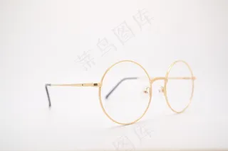 金丝圆框眼镜图片