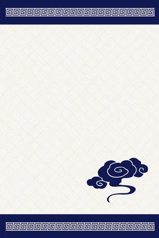 中国风传统水墨古风古典展板边框工笔画PS海报背景平面广告Ai设计素材