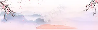 中国风水墨banner海报背景