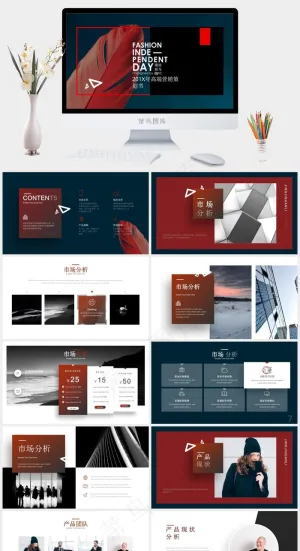 欧美范杂志风图文排版PPT模板预览图