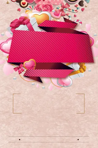 2.14情人节 背景