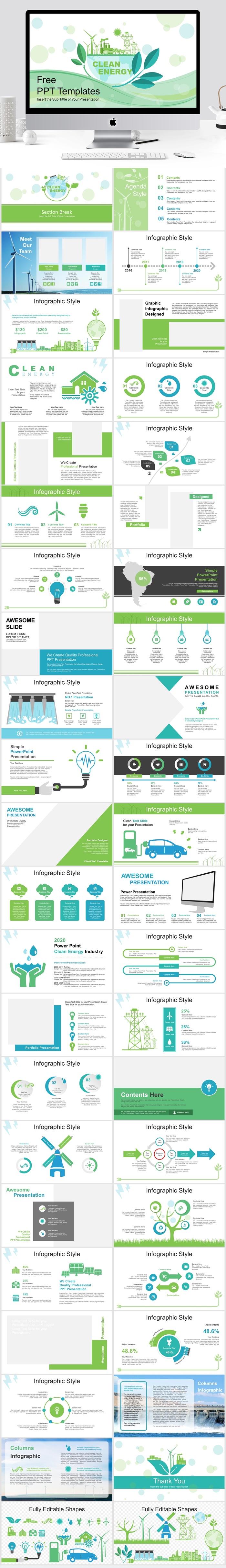 现代清新PPT模板