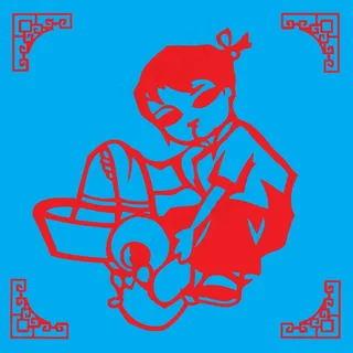 小孩剪纸 剪纸风元素