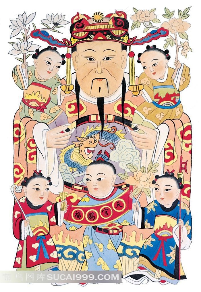 中国传统图案天官赐福门神图片