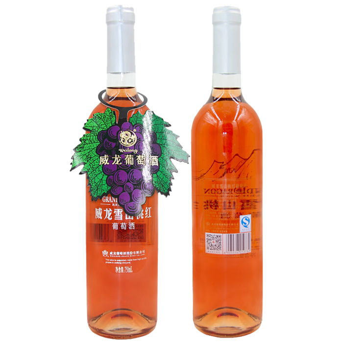 威龙 (14)超市商品红酒白底图免抠实物摄影png格式图片透明底