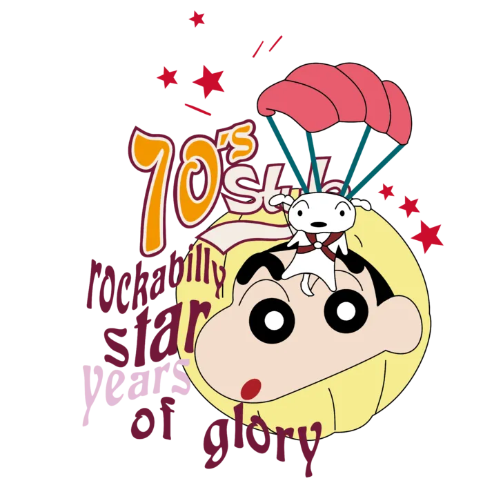 蜡笔小新可爱人物免扣素材