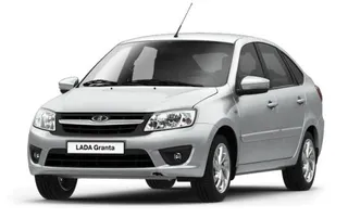 拉达格兰塔 PNG免抠