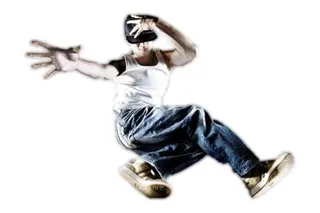 霹雳舞 PNG 嘻哈 PNG免抠