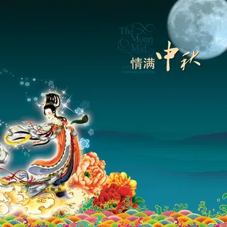 古典情满中秋圆月美女