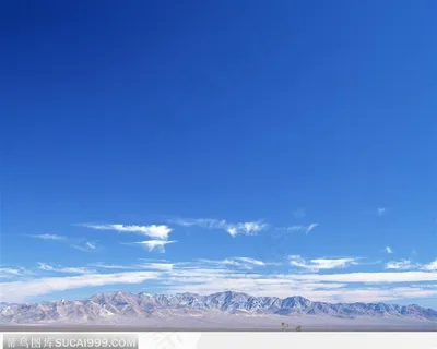 蓝天白云