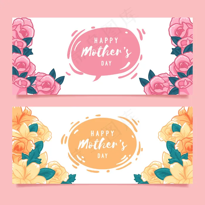 母亲节节日祝福 ai矢量模版下载