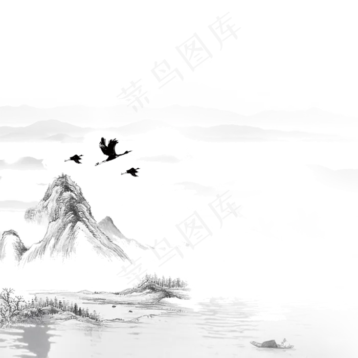 水墨画素材png免扣