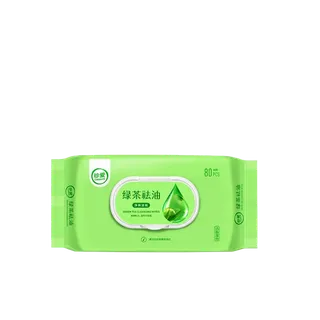 珍爱 洁面湿巾纸 80片／包超市商品白底图免抠实物摄影png格式图片透明底