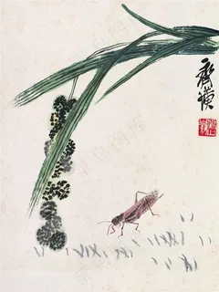齐白石昆虫与稻穗国画图片 齐白石昆虫与稻穗国画图片