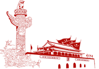 *建军节建党国庆节党建元素图片 卡通手绘PNG透明免扣PS素材