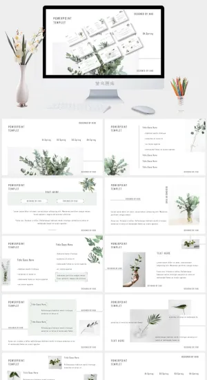 简约雅致小清新春天主题ppt模板