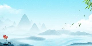 中国风传统水墨古风古典展板边框工笔画PS海报背景平面设计素材