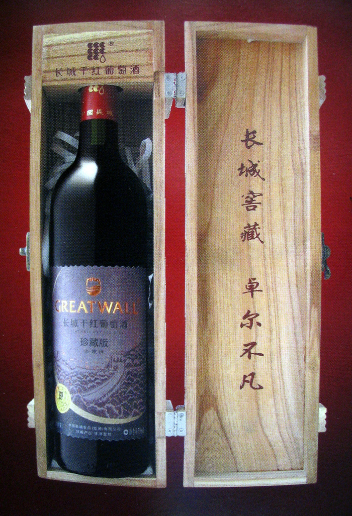 002-新易喜