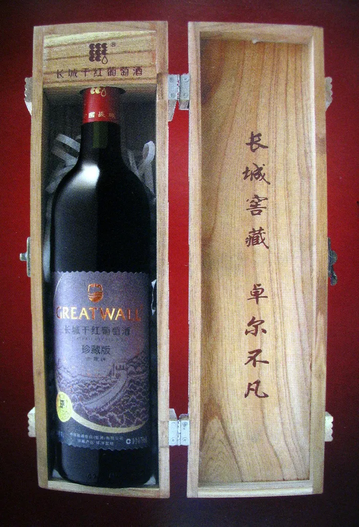 002-新易喜