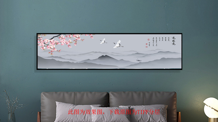 花非花床头画