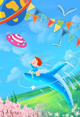 蓝色星球飞碟探索男孩儿童房背景