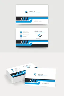 联系人  品牌  公司  布局  名片 简单