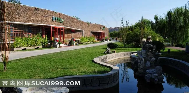 天津南翠屏公园风景