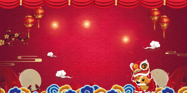 设计新年红色背景 设计新年红色背景